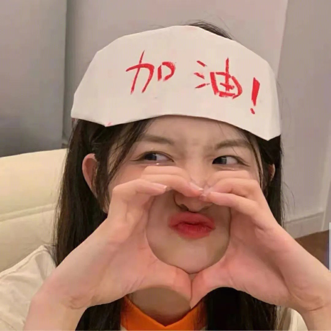 吃鸡大作战第四季